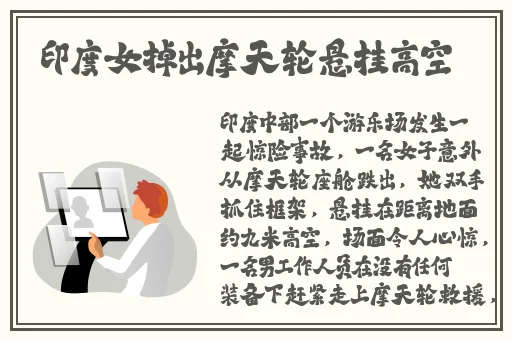 青青草国产97免费观看
